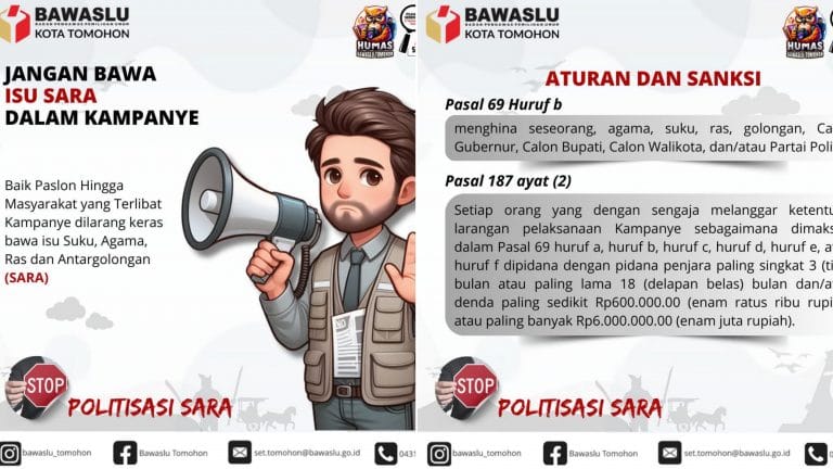 GridArt_20241206_005533768